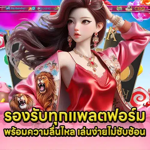 LUGA888 SLOT (1) LUGA888 SLOT (1)